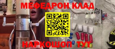 гашишное масло Кимры