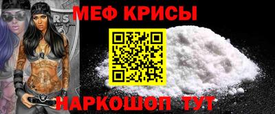 дурь Кингисепп