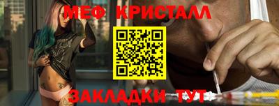 дурь Кингисепп