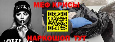 гашишное масло Кимры
