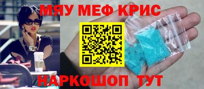 гашишное масло Кимры