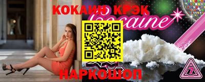 дурь Кингисепп