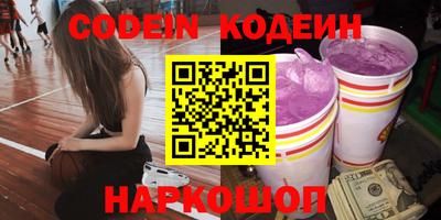 гашишное масло Кимры