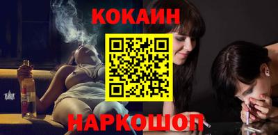а пвп мука Кинель