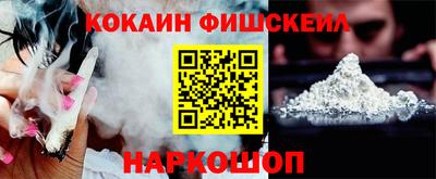 дурь Кингисепп
