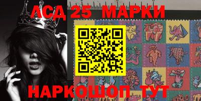 гашишное масло Кимры