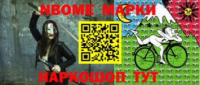 а пвп мука Кинель