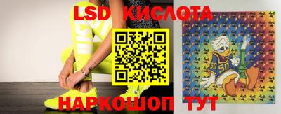 гашишное масло Кимры