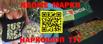 гашишное масло Кимры