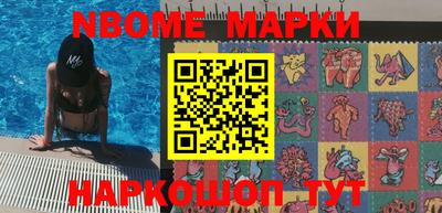 гашишное масло Кимры