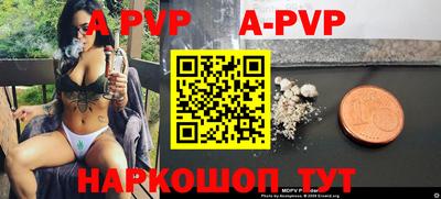 дурь Кингисепп