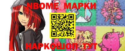 гашишное масло Кимры