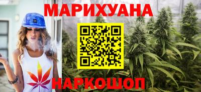 дурь Кингисепп