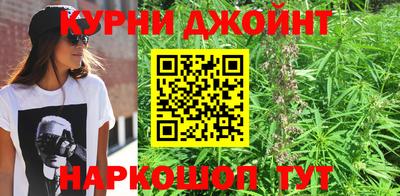 а пвп мука Кинель