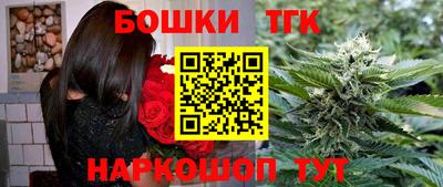 гашишное масло Кимры