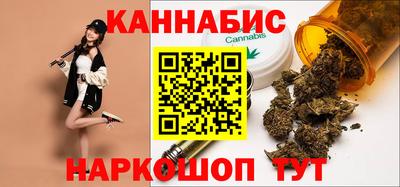 дурь Кингисепп