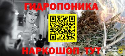 а пвп мука Кинель