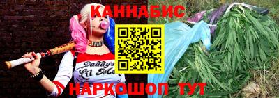 а пвп мука Кинель