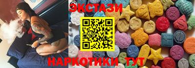 гашишное масло Кимры