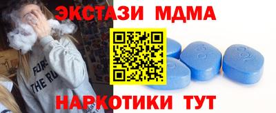 гашишное масло Кимры