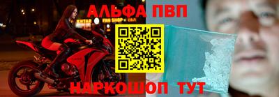 дурь Кингисепп