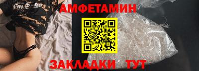 дурь Кингисепп