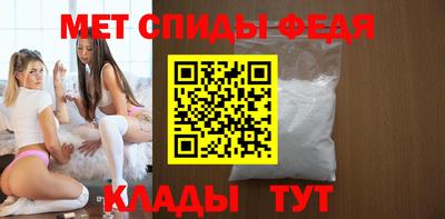 гашишное масло Кимры