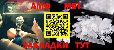 дурь Кингисепп