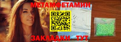 гашишное масло Кимры