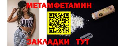 дурь Кингисепп