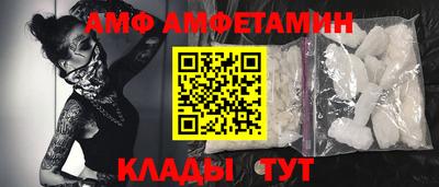 а пвп мука Кинель