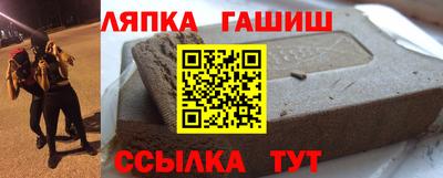 дурь Кингисепп