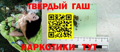 дурь Кингисепп