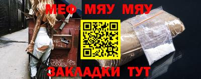 гашишное масло Кимры