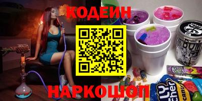 гашишное масло Кимры