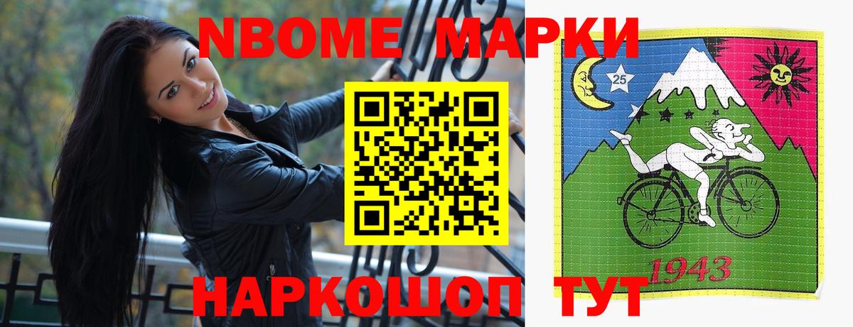 Волхов  LSD-25 экстази кислота  Вход с VPN  Лсд 25 экстази кислота 